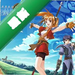 英雄传说6空之轨迹FC中文硬盘版v1.0.0.0 中文硬盘版