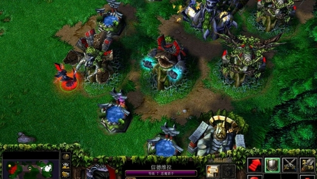 魔兽争霸3冰封王座电脑版 魔兽争霸3冰封王座电脑版