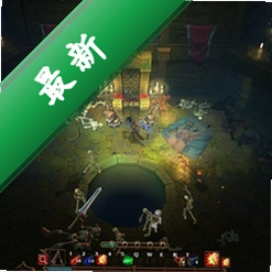 火炬之光2中文单机版v1.25.2.2 中文完整版