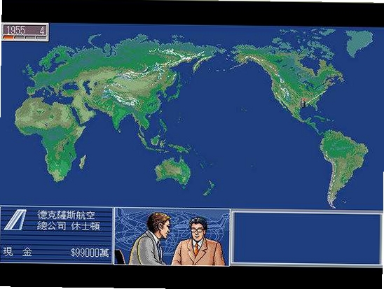航空霸业2中文pc版 v1.0 完整版