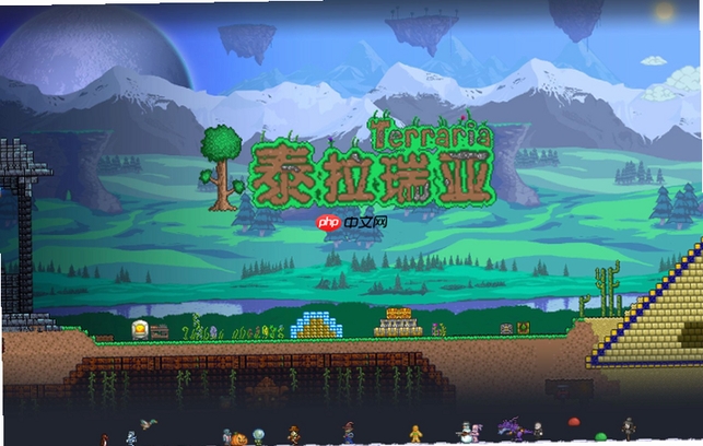 泰拉瑞亚1.3.2汉化版运行截图