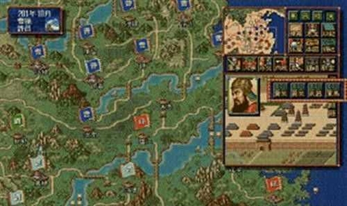 三国志4汉化版 v1.0.0 策略汉化版