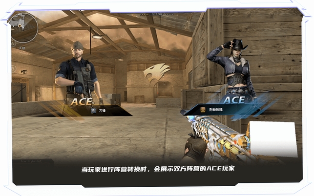 CF单机版 v1.0 电脑免安装版