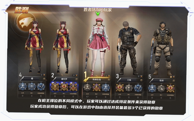 CF单机版 v1.0 电脑免安装版