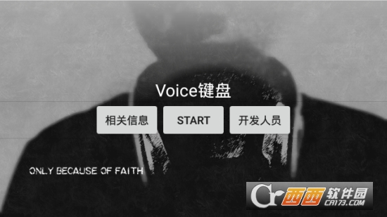 Voice����app
