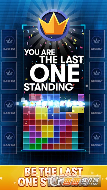 俄罗斯方块大逃杀Tetris Royale 俄罗斯方块大逃杀Tetris Royale