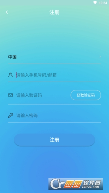 JoyHome(智能家居) JoyHome(智能家居)