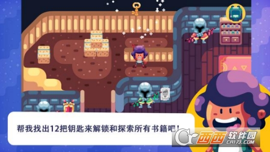 提莫大冒险手机版