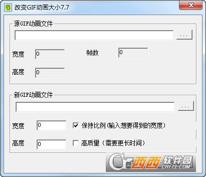 �޸�GIFͼƬ��С����