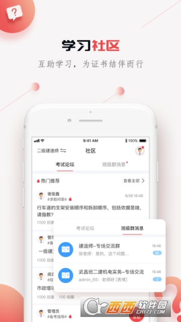 ����ѧ(����֪ʶѧϰ)