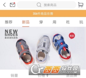兰心生活