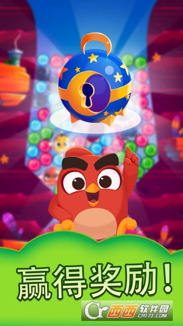 ��ŭ��С��������Angry Birds Dream Blast