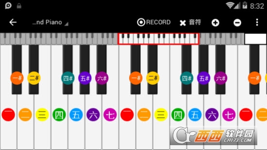 高级钢琴词典(Piano Companion PRO)汉化版 高级钢琴词典(Piano Companion PRO)汉化版
