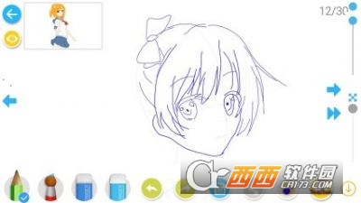 角虫绘图破解vip去广告版
