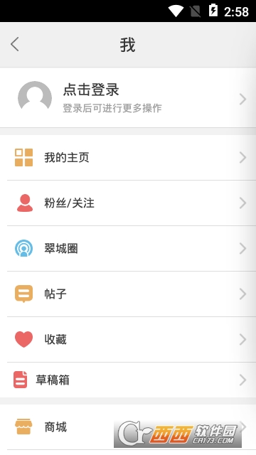 翠城网 翠城网