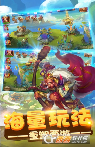 放置文明变态版