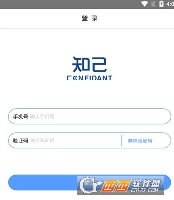知己检测仪