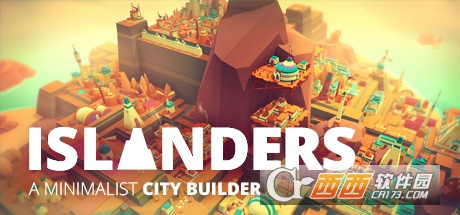 ��������ISLANDERS 