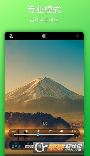 CameraFV-5רҵ���"/