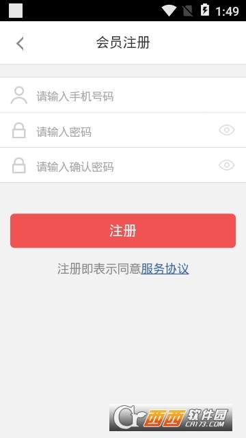 浙江机电轴网 浙江机电轴网