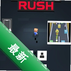 zombie rush��ʬ����v1.0.2 �ⰲװӲ�̰�