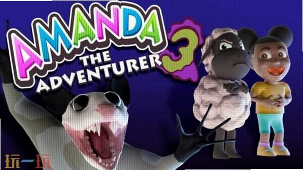 冒险的阿曼达游戏正版Amanda the Adbenturer v1.0 电脑版