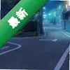 һ��ؼҰ���Ϸ������Ů��Ϸͼ��