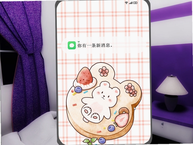 企鹅超怕人一起回家吧中文版运行截图