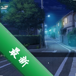 企鹅超怕人一起回家吧v1.0.0电脑版合作解谜游戏