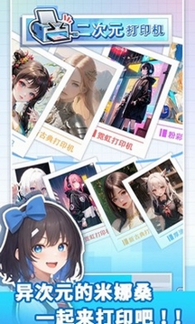 企鹅超怕人一起回家吧 v1.0.0电脑版合作解谜游戏