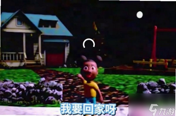冒险的阿曼达游戏 v1.0中文版