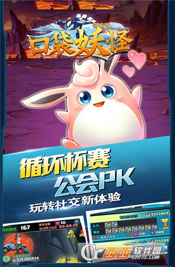 �ڴ������̳ǰ�ֱװ�����ƽ��