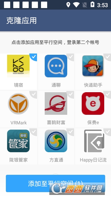 Ͷ������app