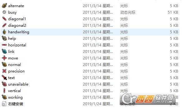 高仿游戏鼠标指针 高仿游戏鼠标指针