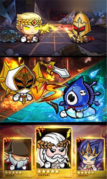 神之部落BT变态版 神之部落BT变态版
