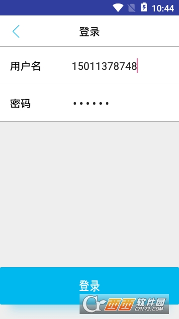 贵金属软件大师 贵金属软件大师