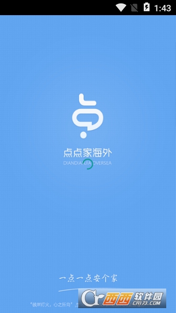 ���Һ���