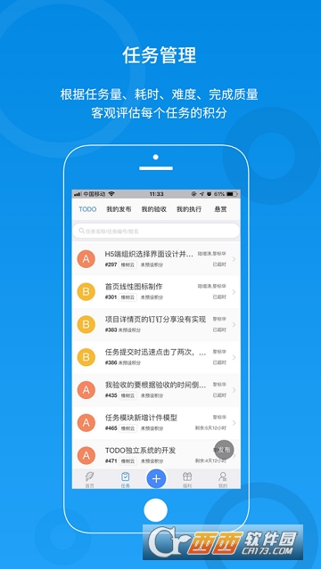 橡树云 橡树云