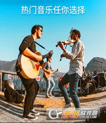 完美视频编辑器"/