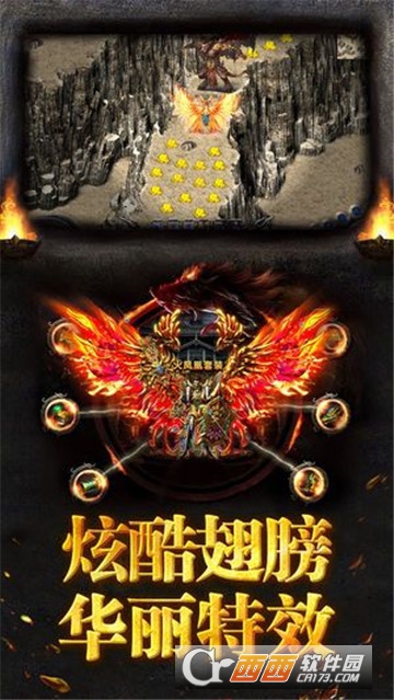 绿毒传奇BT变态版 绿毒传奇BT变态版