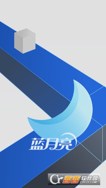 供应链应用 供应链应用