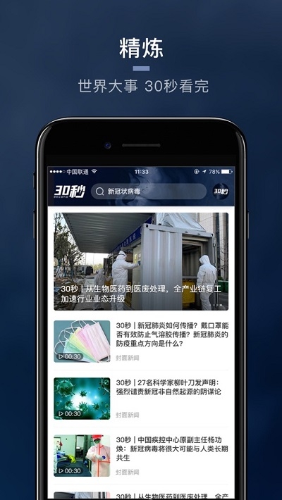 497x883bb.jpg 497x883bb.jpg