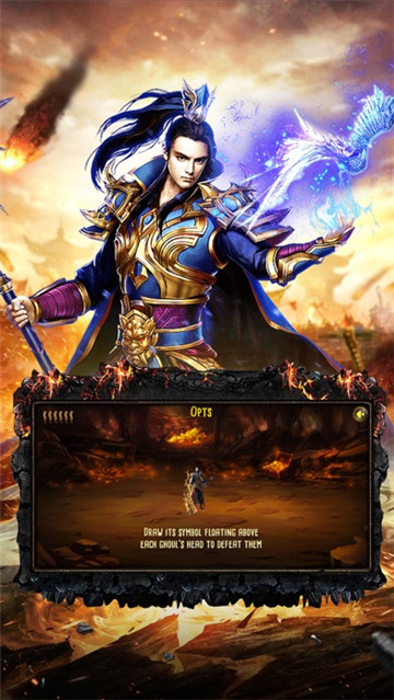 狼城皇族BT变态版 狼城皇族BT变态版