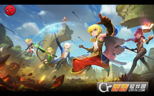 龙之谷Dragon Nest M【无敌/秒怪】 龙之谷Dragon Nest M【无敌/秒怪】