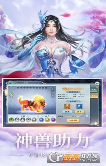 �����콣��˵��̬��