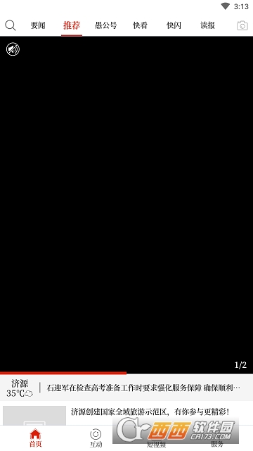 �ڼ�Դ