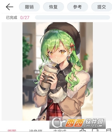 漫芽糖绘画专业版