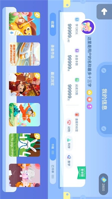 VIPKID�汾��