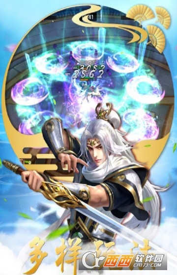 ��ؼ����ΰ�