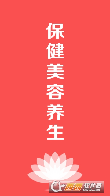 ������������app